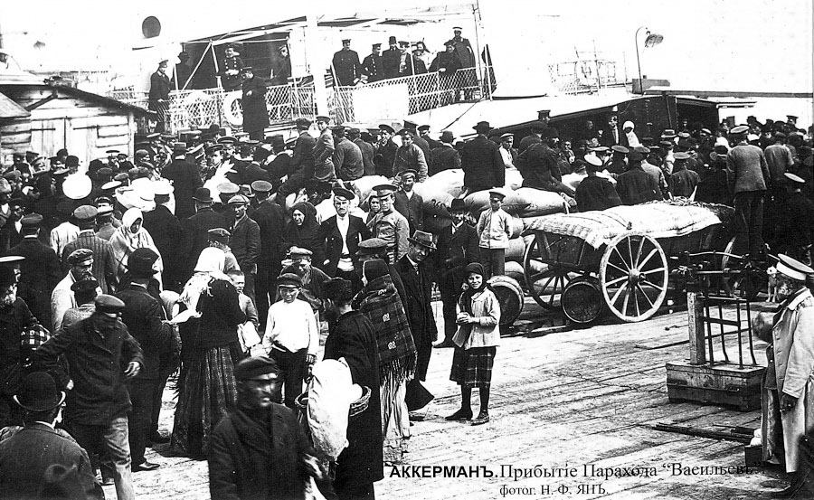 Bilhorod-Dnistrovskyi. Pier, arrival of the steamship 'Vasiliev'