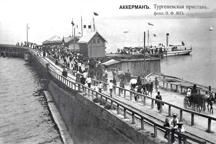 Bilhorod-Dnistrovskyi. Turgenev wharf