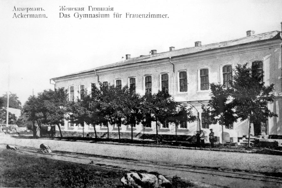 Bilhorod-Dnistrovskyi. Female gymnasium