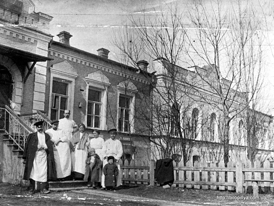 Bilopillia. Zemskaya Hospital