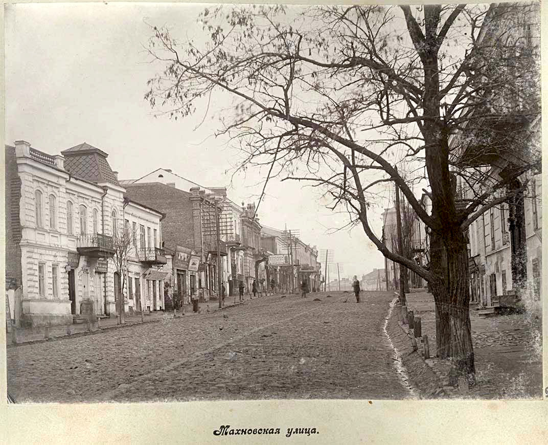 Berdychiv. Makhnovskaya street