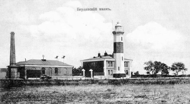 Berdiansk. Lighthouse