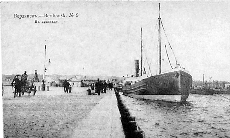 Berdiansk. On the pier