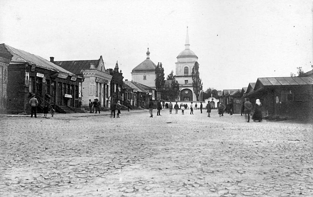 Boryslav. Market Square, 1915
