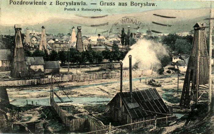 Boryslav. Oil rigs