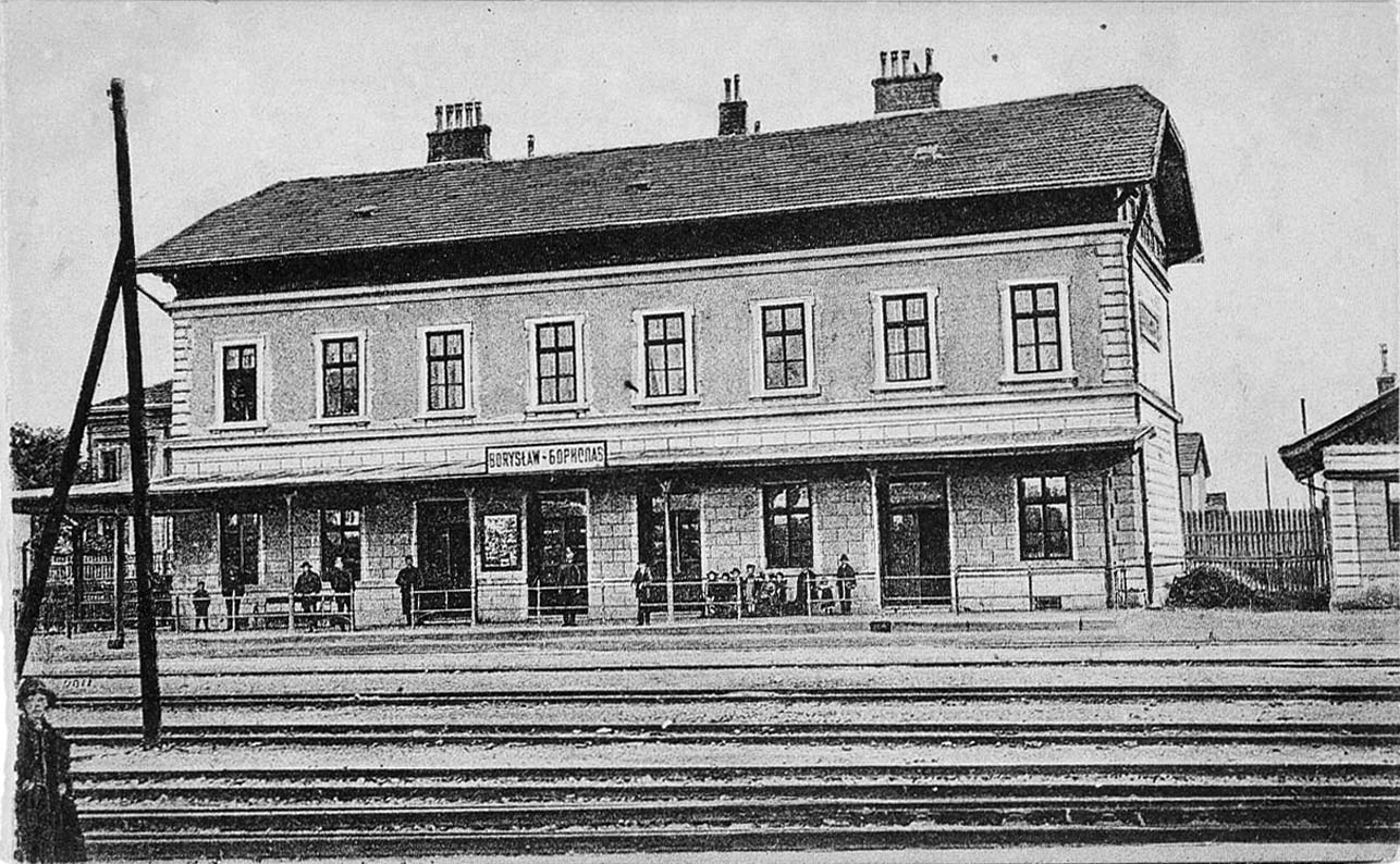 Boryslav. Railway station