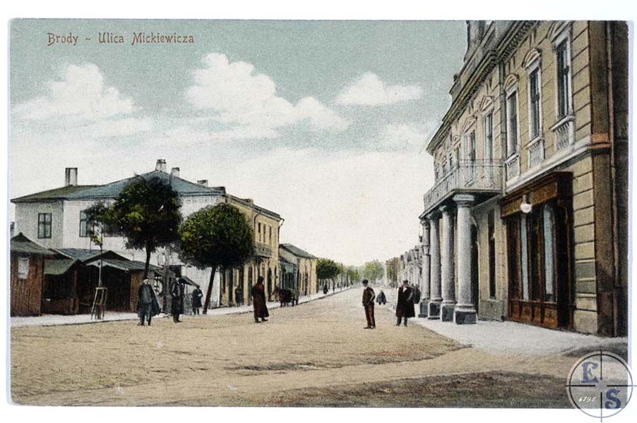 Brody. Mickiewicz Street