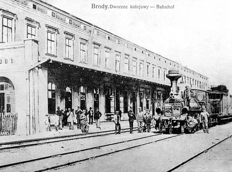 Brody. Railway station