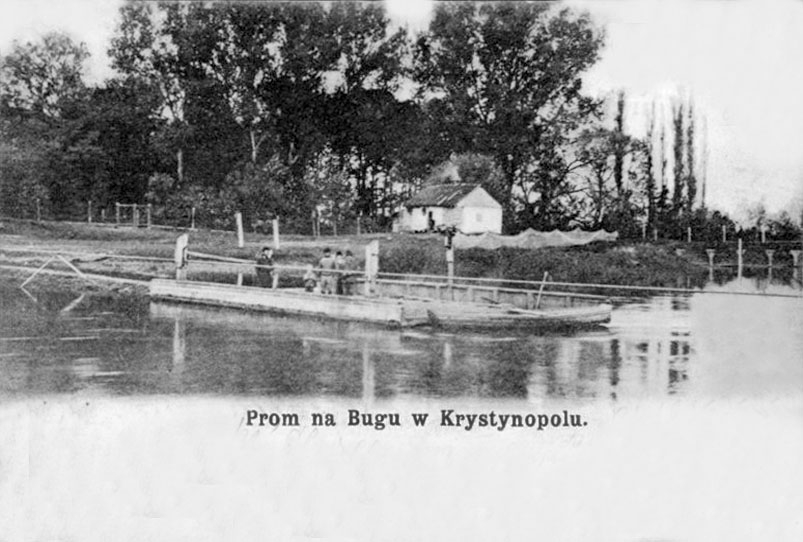 Chervonohrad. Ferry on the Bug River
