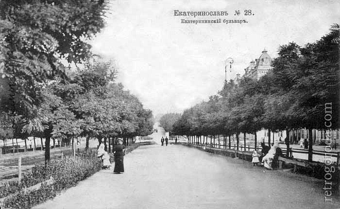 Dnipro. Ekaterininsky boulevard
