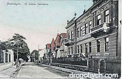 Drohobych. Panorama of the city