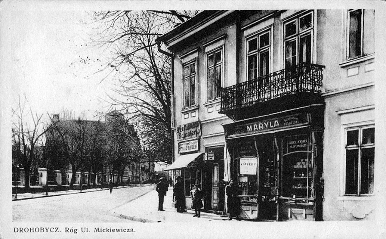 Drohobych. Adam Mickiewicz street