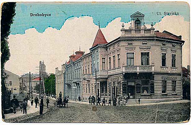 Drohobych. Stryjskaya street, pharmacy