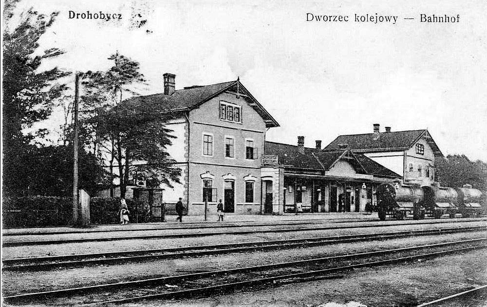Drohobych. Railway station