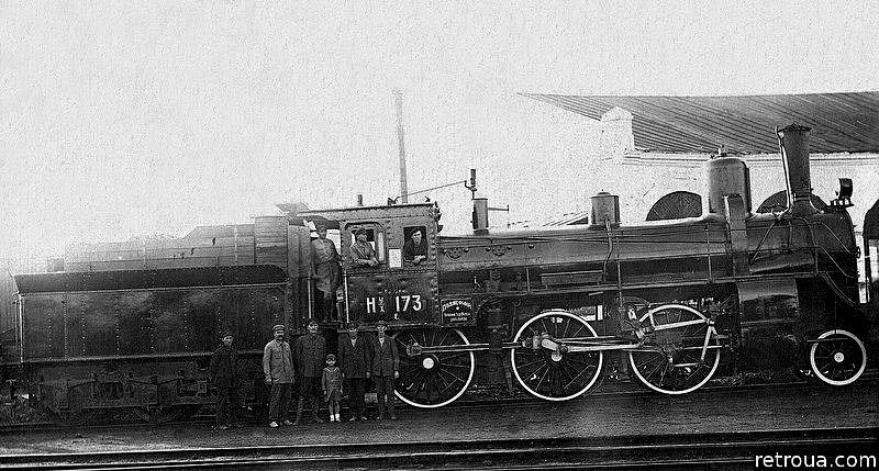 Dzhankoy. The locomotive depot, 1904