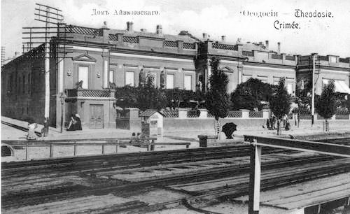 Feodosia. Aivazovsky House