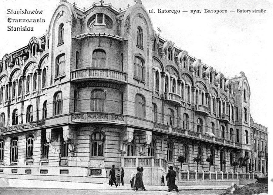 Ivano-Frankivsk. Stefan Batory street