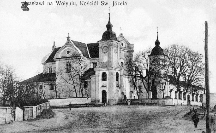Iziaslav. The Catholic Church of St. Joseph