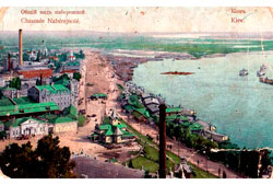 Киев. Панорама набережной реки Днепр
