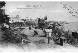 Киев. Подол, набережная реки Днепр, 1906 год