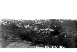 Лисичанск. Панорама города, 1932 год