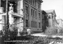Лисичанск. Педучилище, май 1963 года
