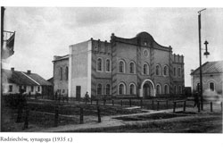 Радехов. Синагога, 1935 год