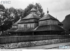 Турка. Деревянная церковь, 1937 год