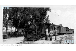 Угнев. Узкоколейная железная дорога, 1939 год