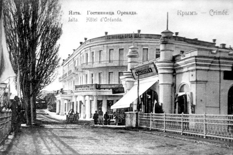 Yalta. 'Oreanda' Hotel