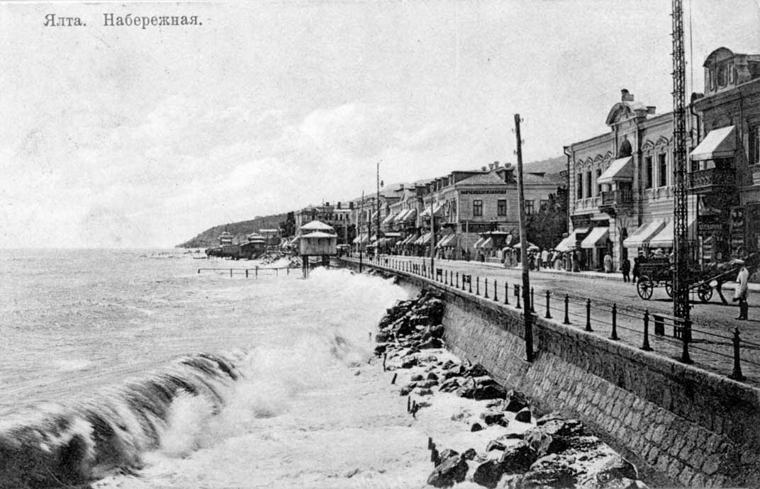 Yalta. The Quay