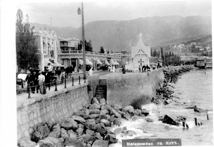 Yalta. The Quay