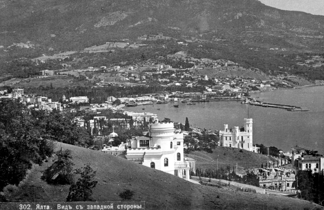 Yalta. View of the city