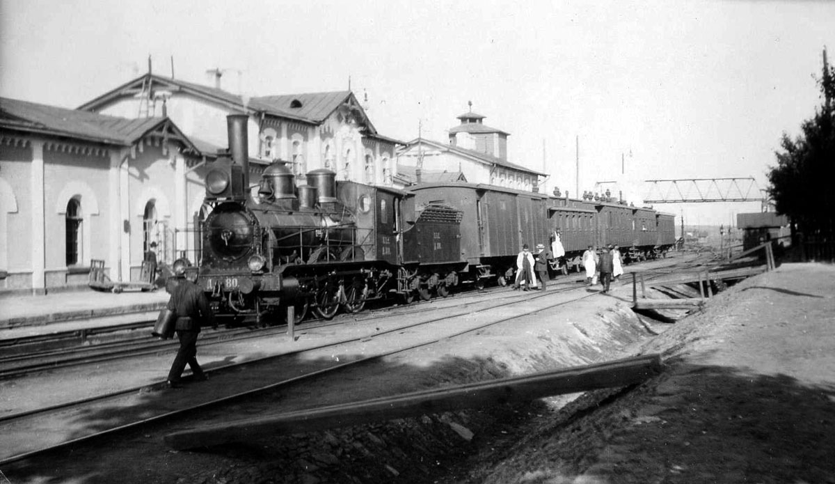 Yasynuvata. Railway station, 1905