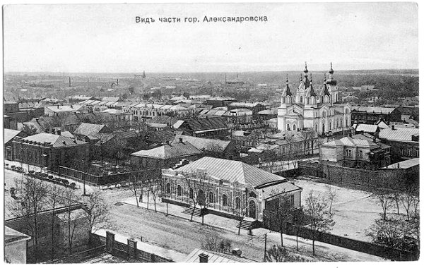 Zaporizhia. Panorama of the city