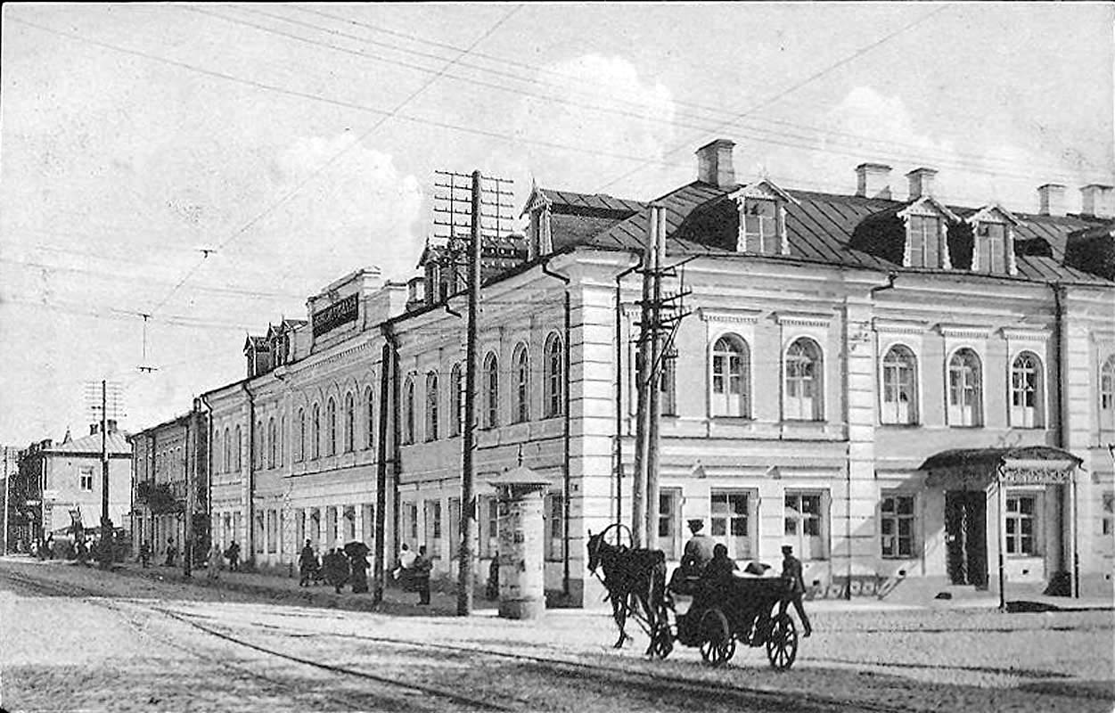 Zhytomyr. Mariinsky Gymnasium