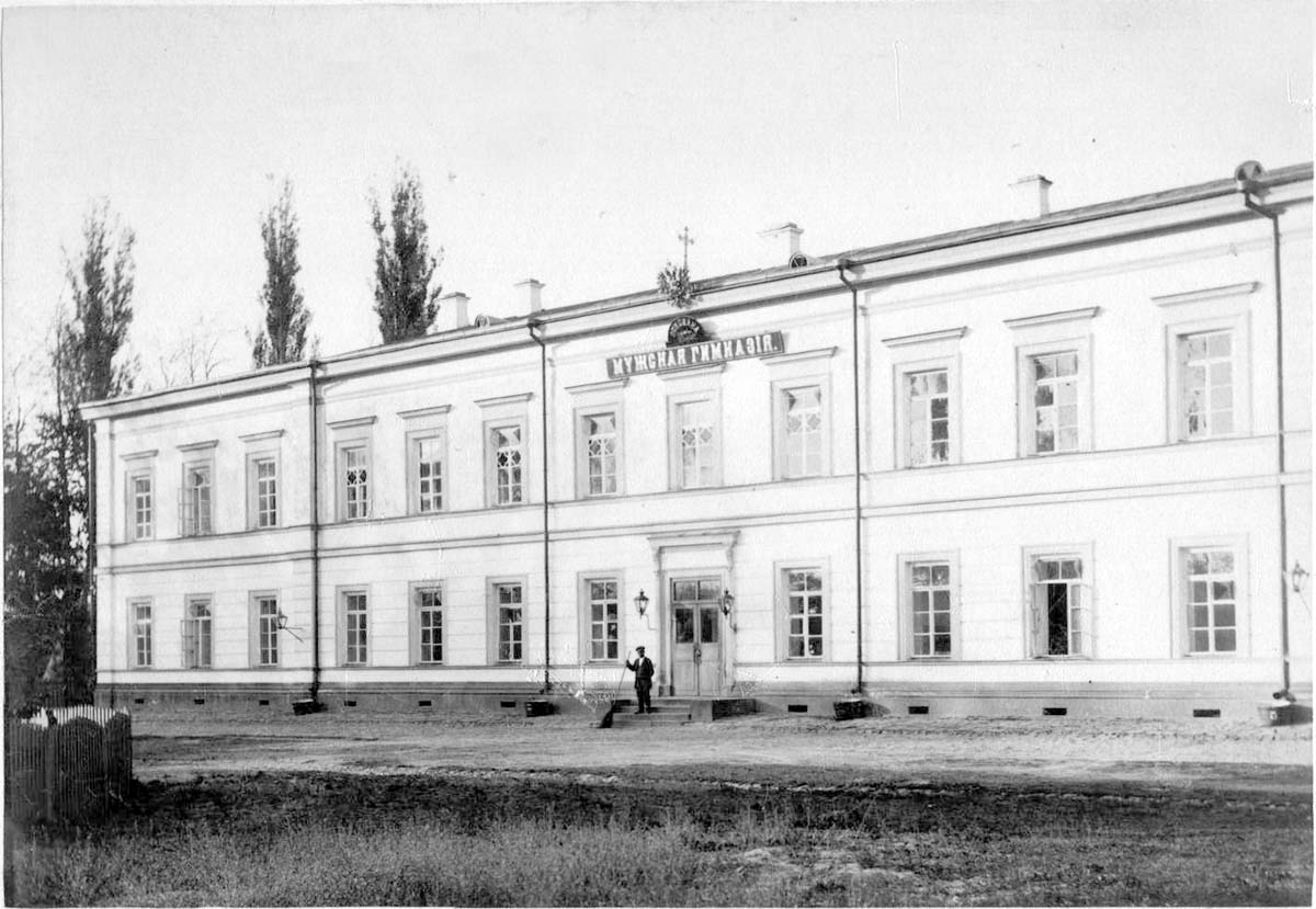 Zhytomyr. Men's first gymnasium