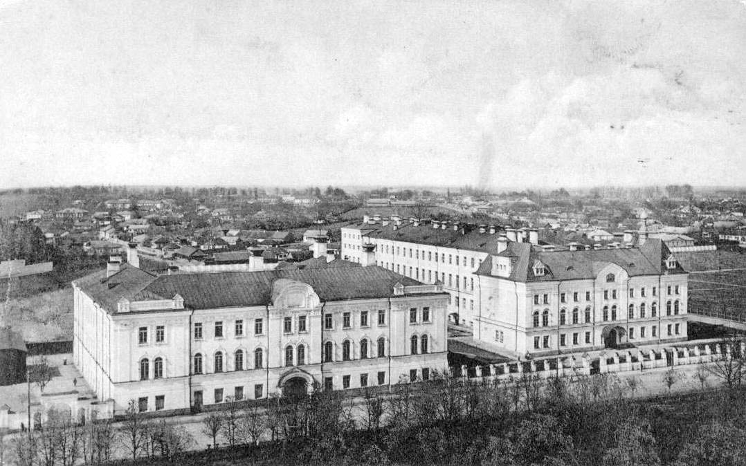 Zhytomyr. Panorama of the city
