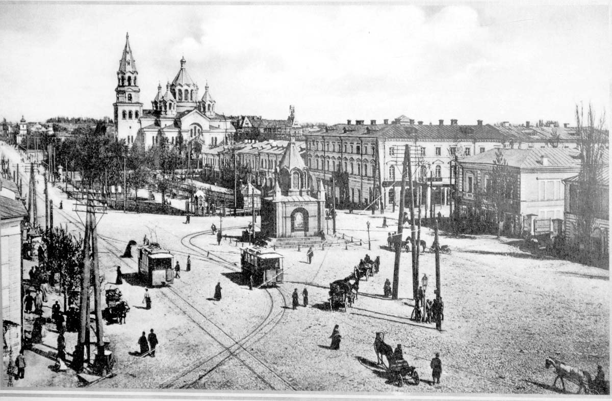 Zhytomyr. Alexander II Square
